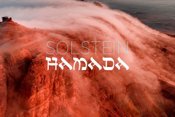 Solstein - Hamada